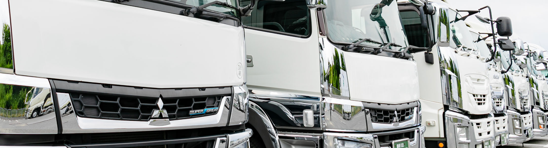 運送事業の写真