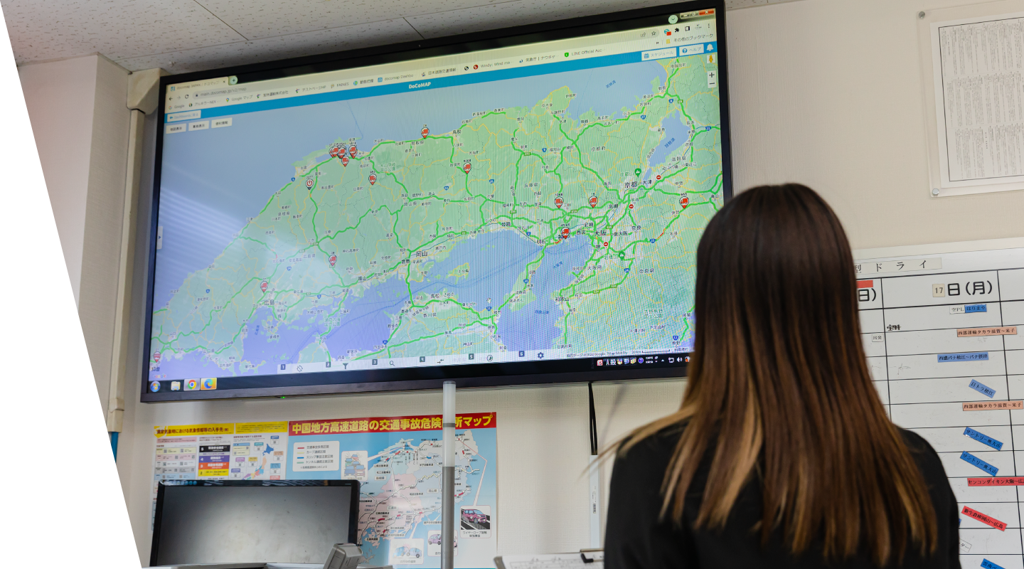 安全第一の取り組み