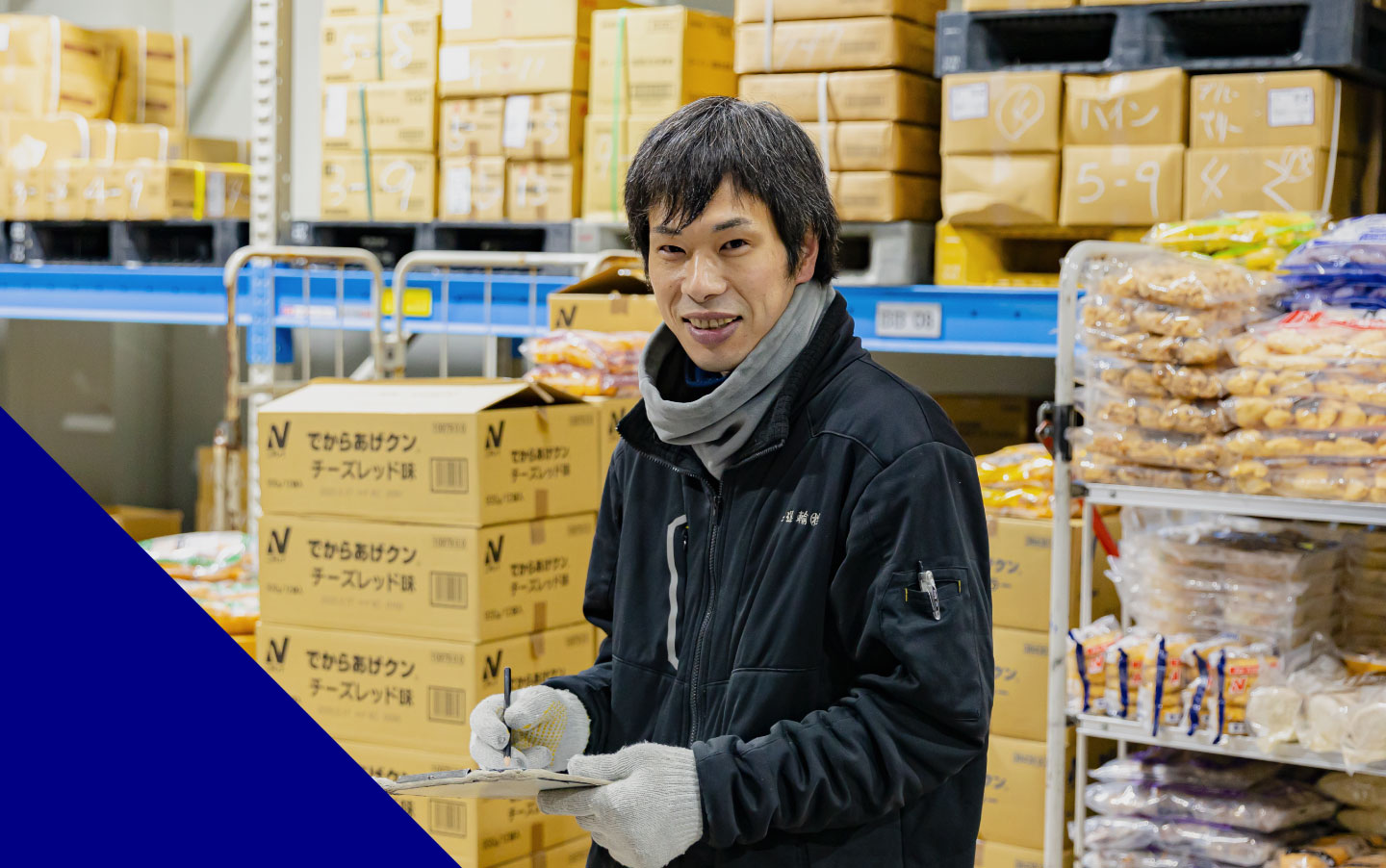 インタビュー#02の人物写真