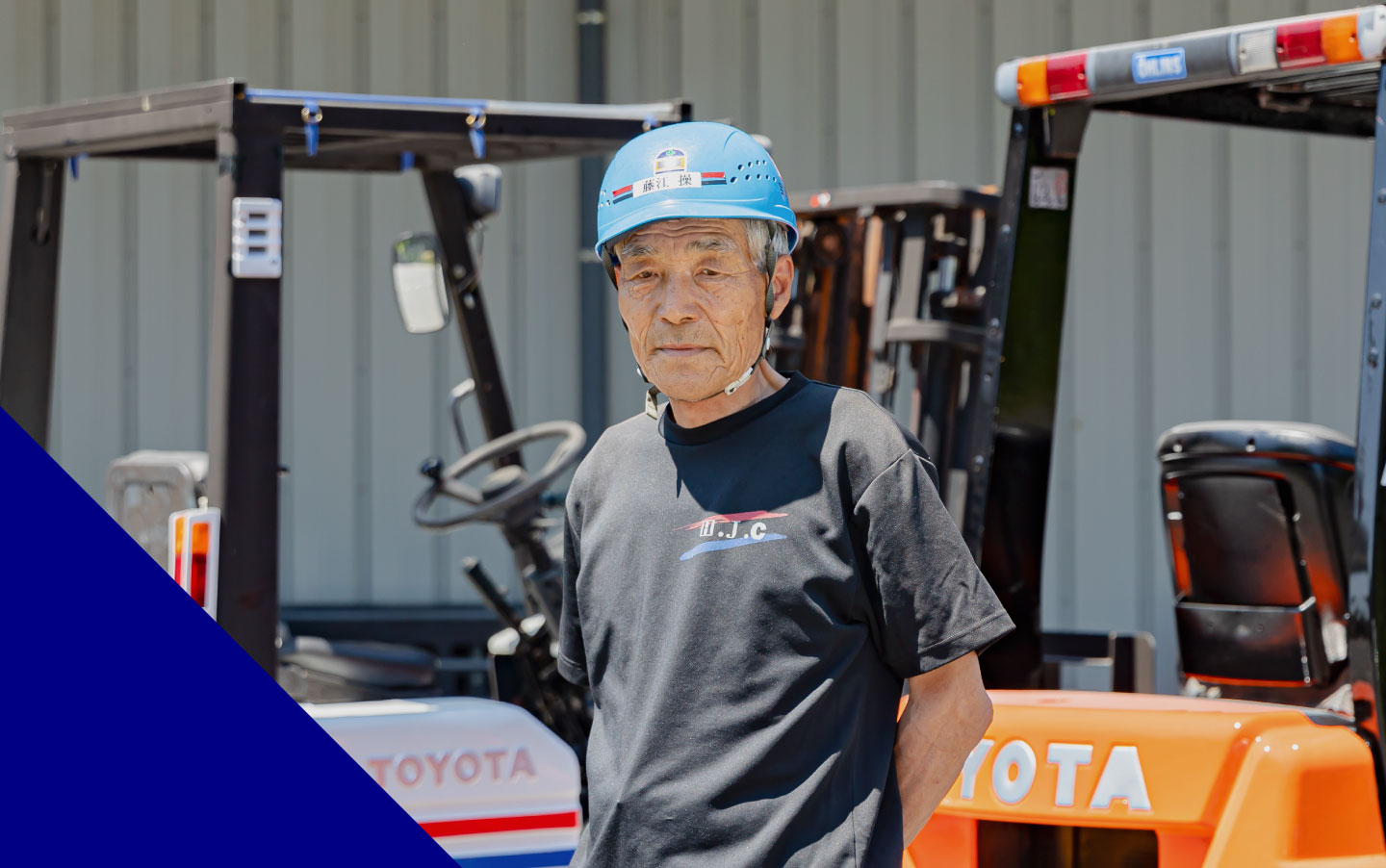 インタビュー#03の人物写真