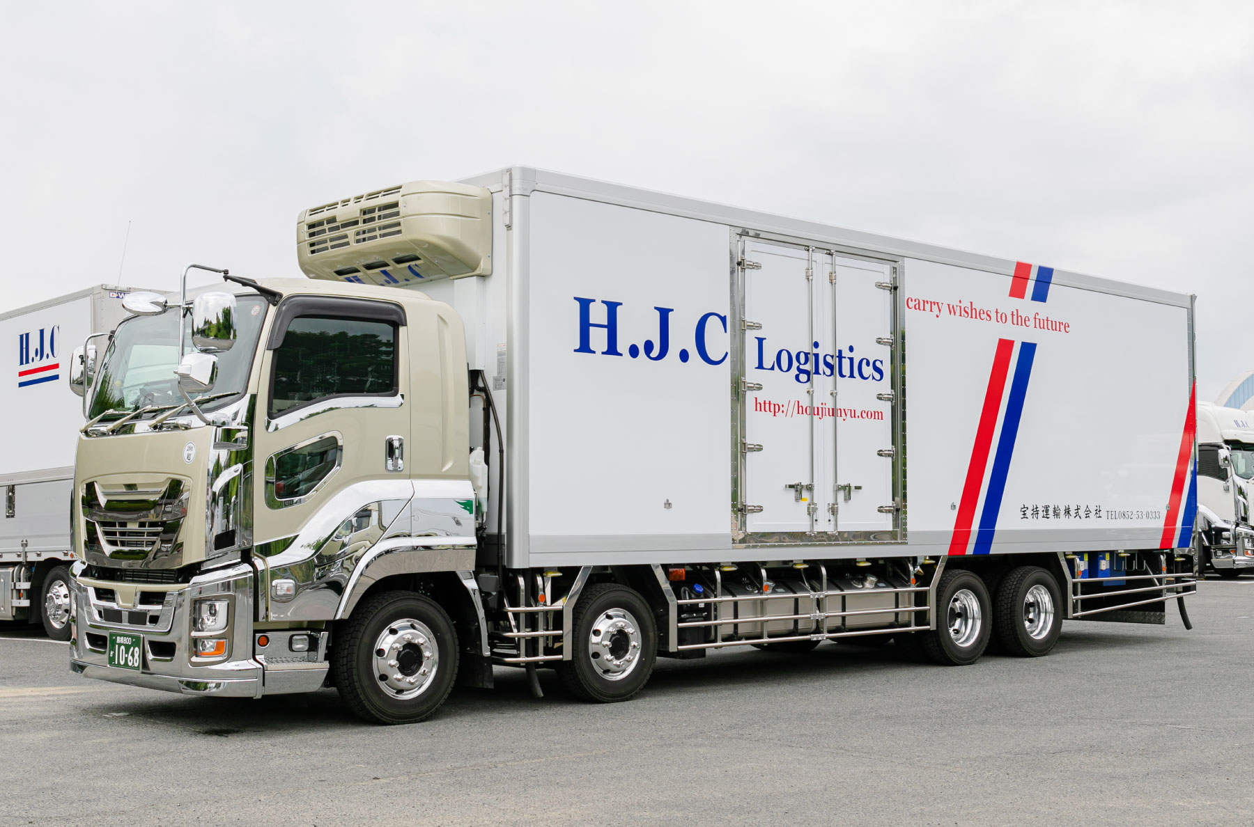 中長距離 大型冷凍車 4t車の写真