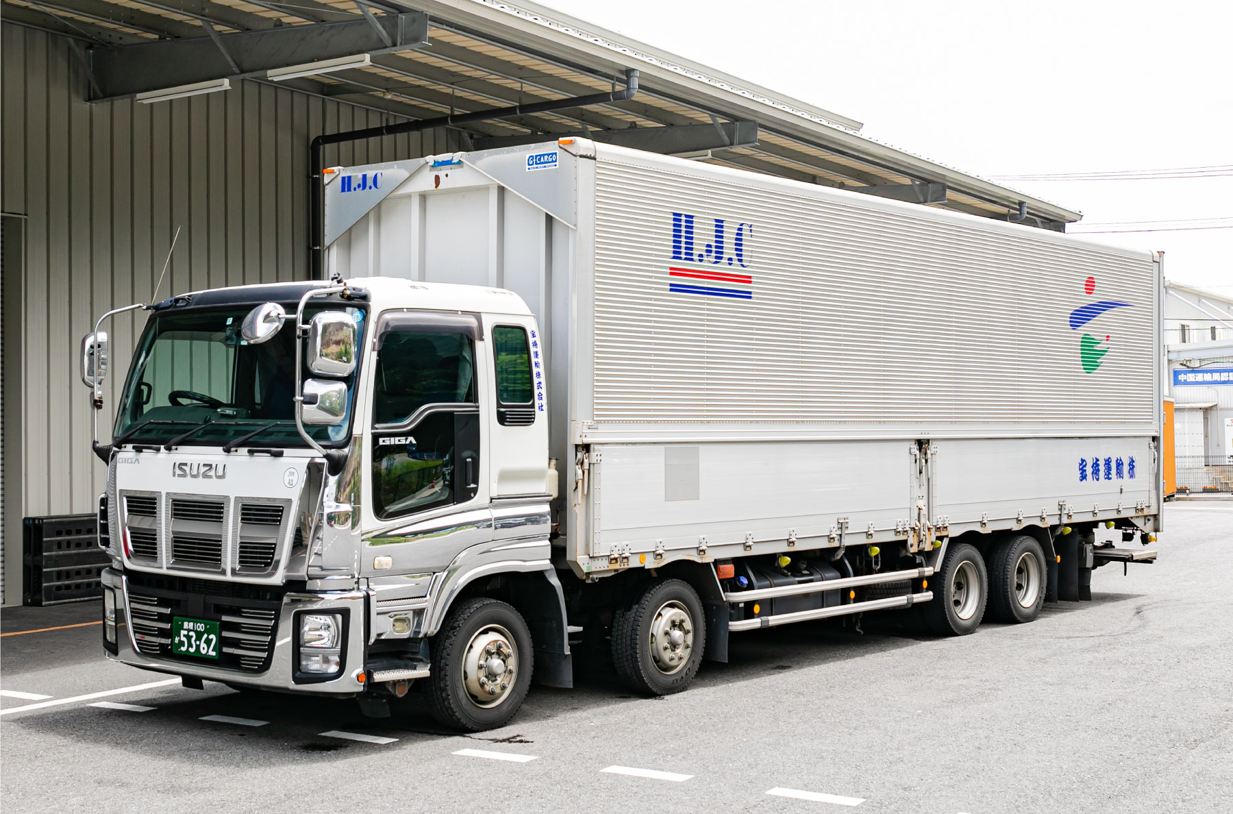 近距離地場配送の写真