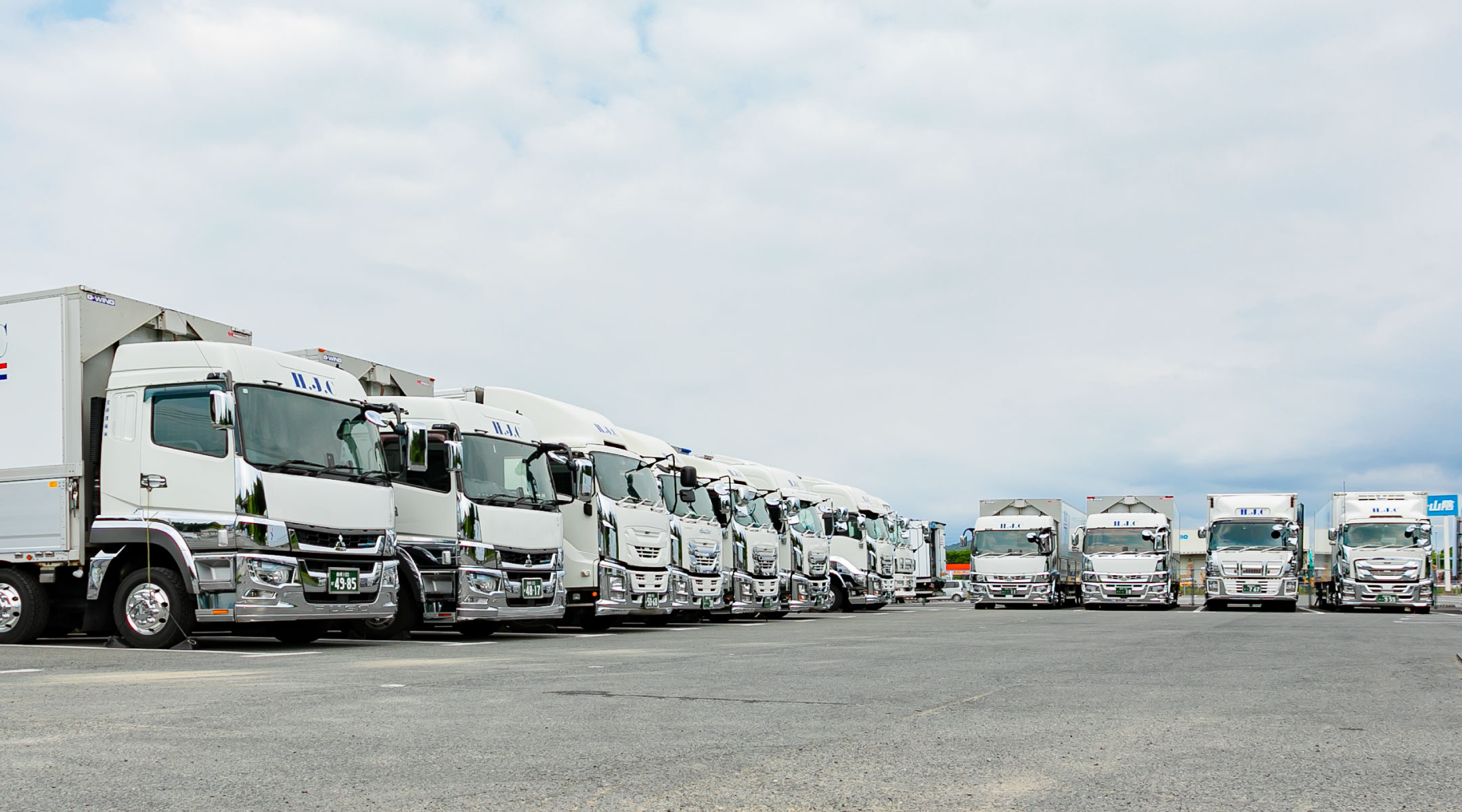 事業内容ページ背景写真